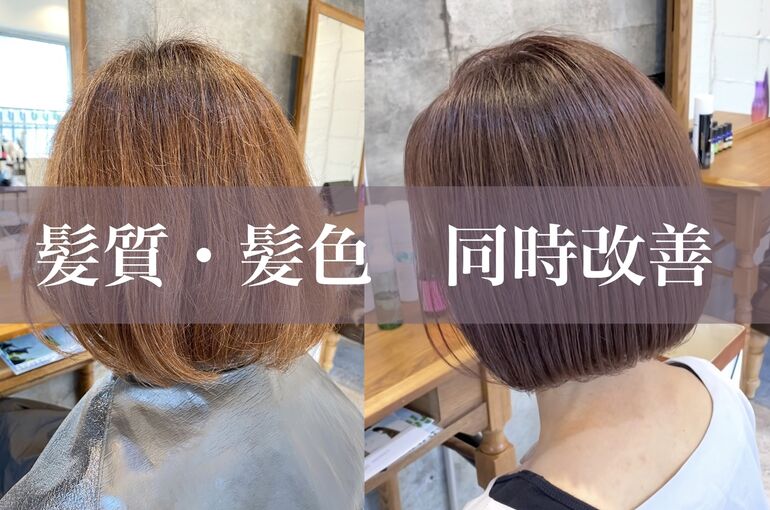 AD0149FB-588C-4539-8B46-D68F5AF42003