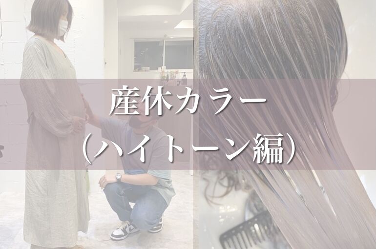 2B9C0C0C-2997-4394-8CAE-7F56AE43F6EE