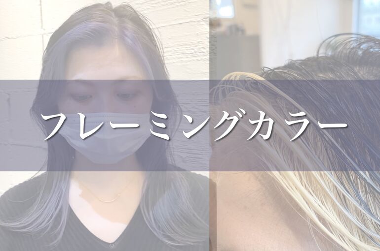 C29FE050-85D9-4FA4-AC02-B78AD37B222B