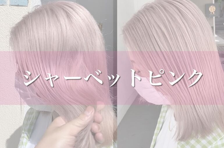 C47892D6-8478-490F-B2DC-6DFE866047A9