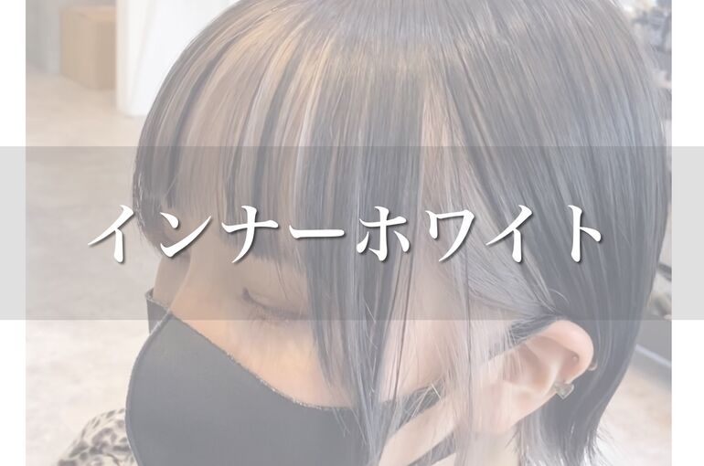 EFF11334-5544-4396-B71B-B27F60EC5EA7