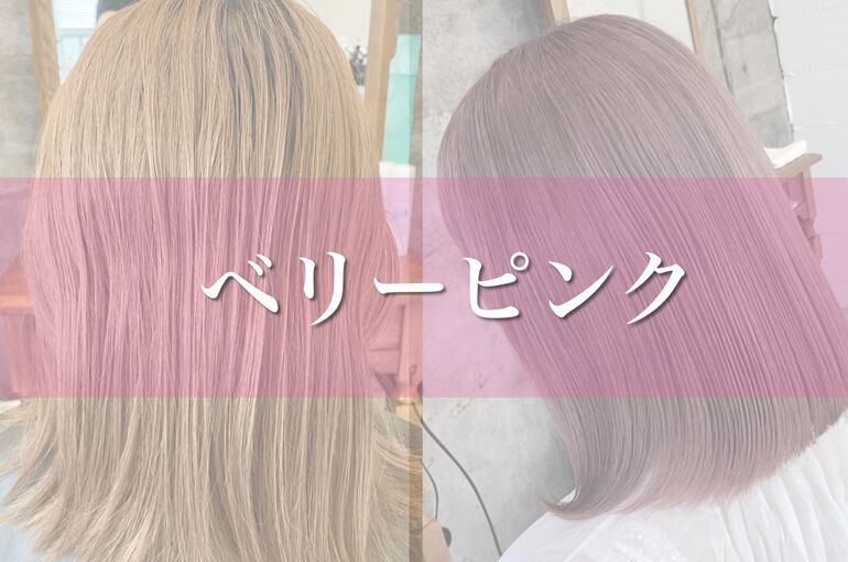 F43967A1-84D5-4FAB-A900-C743AC7EAC34