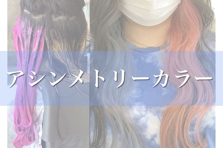 EDC522E0-D0F2-4B48-8A8C-B9ECE90C0027