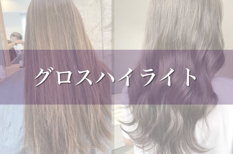 BE7A3538-4537-472F-AA33-C27C7F658F27
