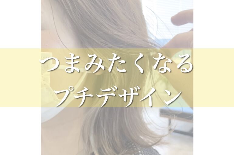 E6A28052-EB1A-4D7A-B005-2D93E67493C1
