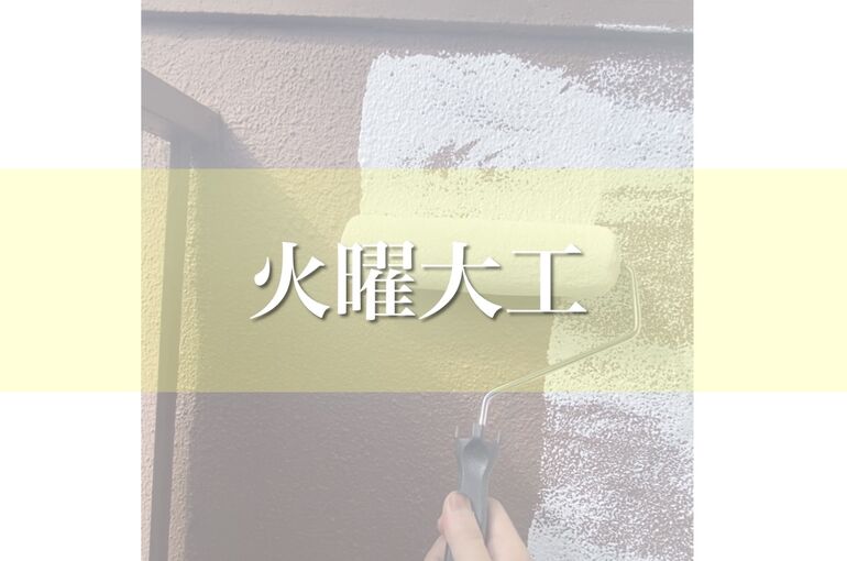 A783133A-A4F1-4235-9EA7-AE60291E7554
