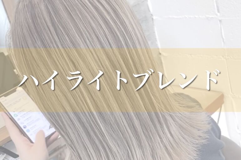 FF6522E0-A55E-4AD6-B355-8C549E90B6C5
