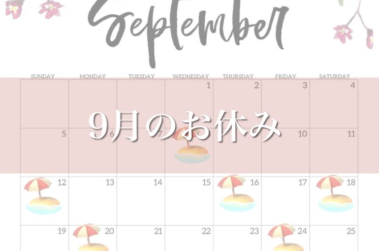 55CC663D-36AE-417D-89FF-13CA218C4E59