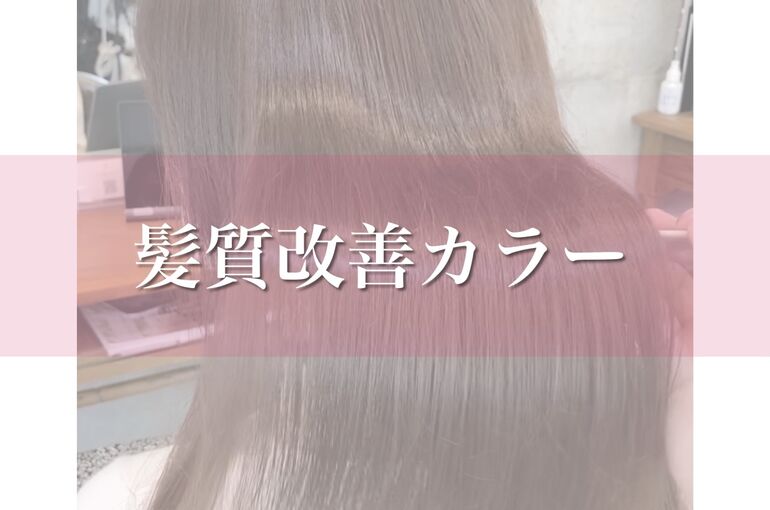 BFE73A47-9B2B-4322-BF34-4C651EEEFBE2