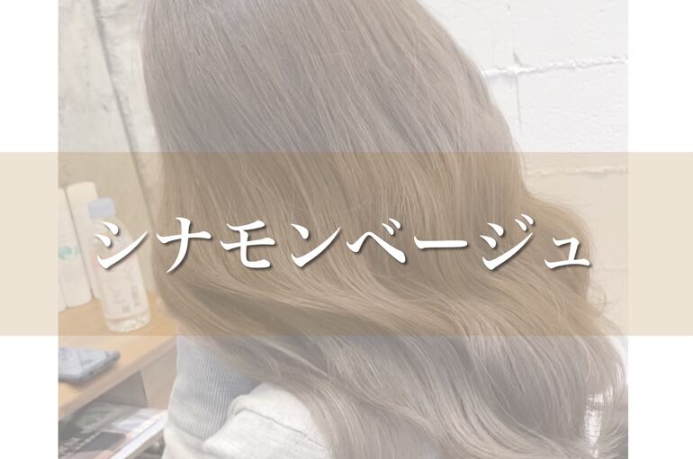 400846B2-B36F-4591-A17C-65E5936185B5