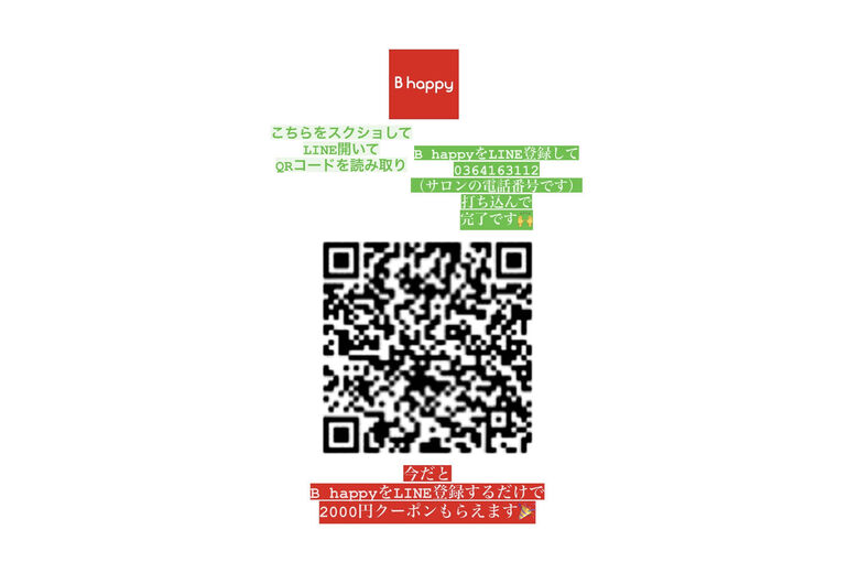 71AAA188-948B-4B9D-A68D-9BAD8045A171