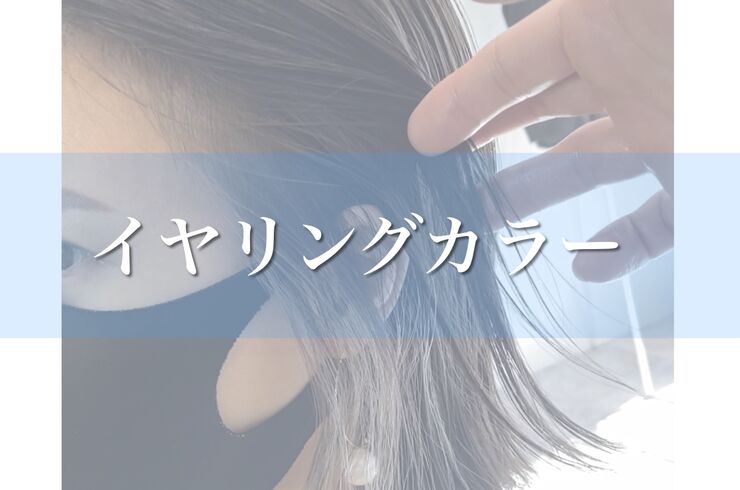 D4C7ECB2-972A-44AF-B738-7A4092262F94