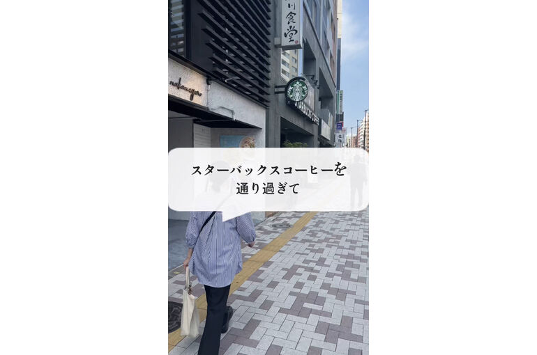 45916D05-D839-4384-94A0-7A2817746DA8
