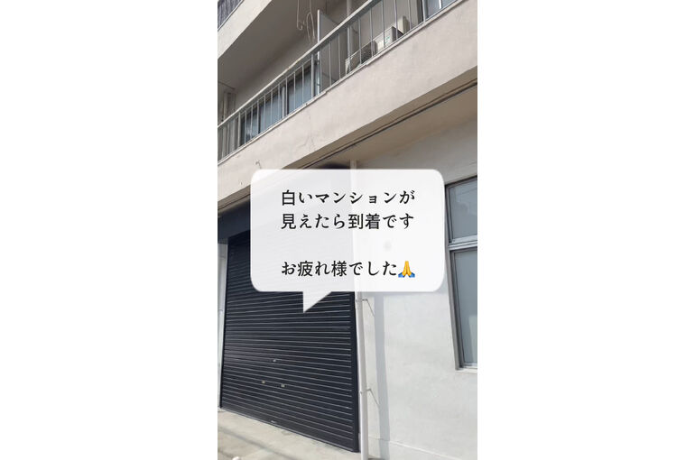 57F5A2A2-1E96-4A2C-85B7-A3D7A60B8E65