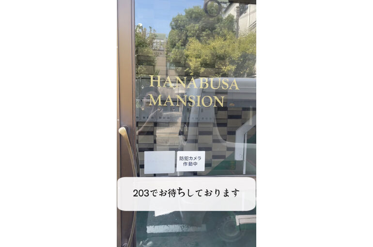 A86F0CDB-C9A1-4911-94CA-52A8F4762989