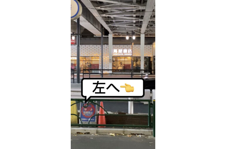 CC9B3D58-78EC-44CF-87E2-D3CF64C90212-579x1024