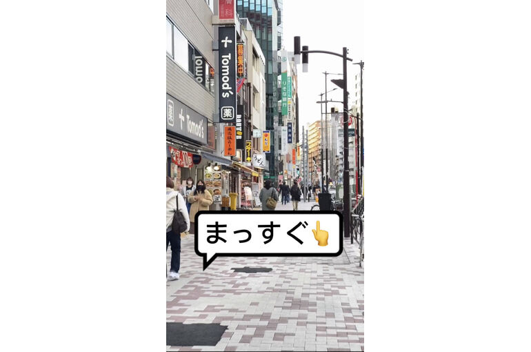 C113DA9A-EC46-41EB-A719-B38E59D7DAB1-577x1024