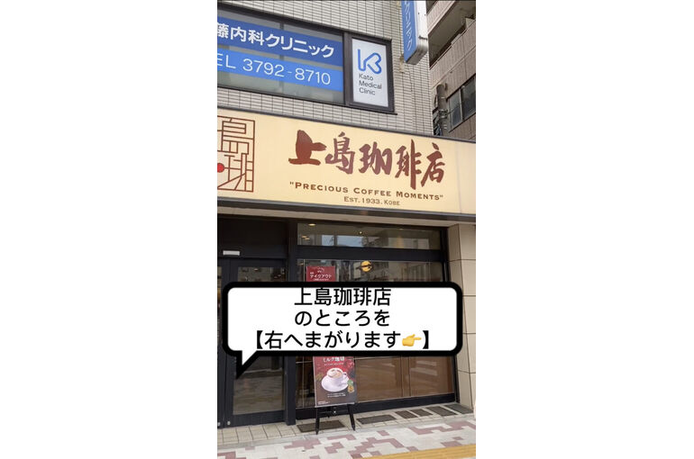 5349864C-07D9-4828-8A96-35924E747BC9-576x1024