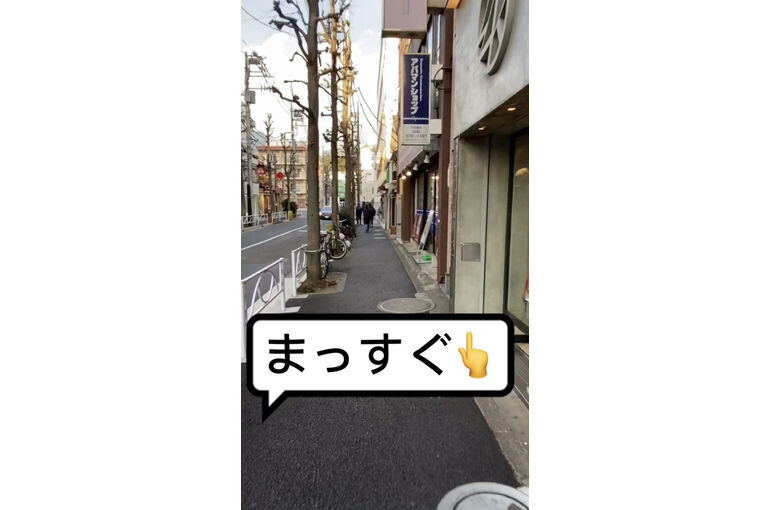 00F1E6DD-7E04-4265-9F0E-F89B2370CC46-579x1024