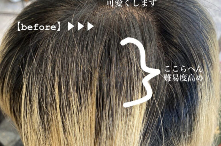 A72436E3-BA1C-49BA-8594-AFEC835B30FD-577x1024